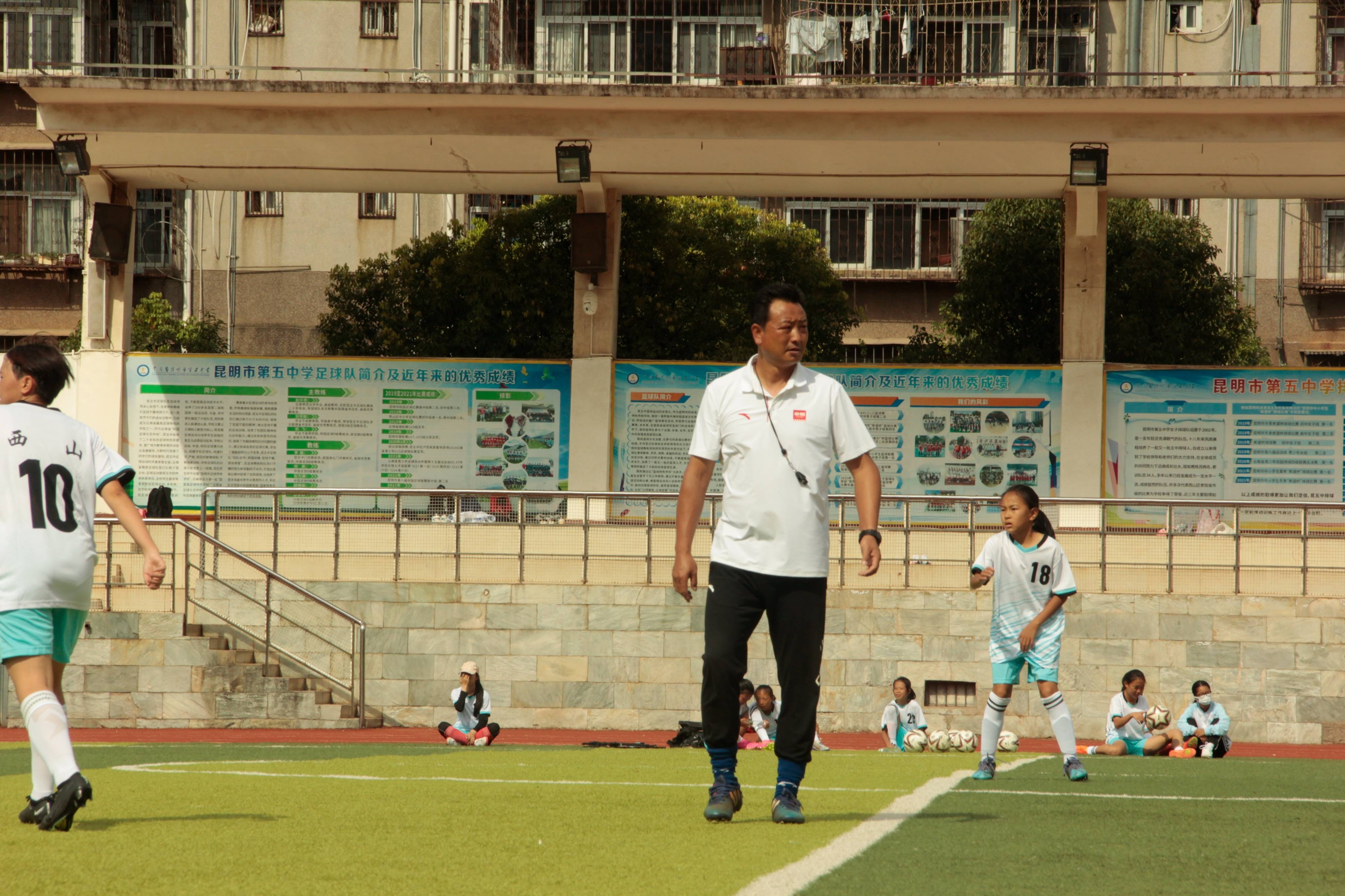 西山区校园足球巡礼:华昌小学,生生不息历久弥新_活动_孩子_体育