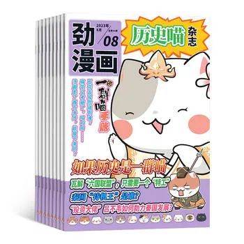 小学1-6年级必读书单_适合四年级孩子看的课外书_小学阅读启蒙重要性