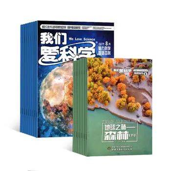 适合四年级孩子看的课外书_小学1-6年级必读书单_小学阅读启蒙重要性