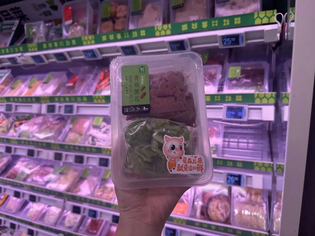 买菜的app叮咚_叮咚买菜小程序开发制作_叮咚买菜系统开发