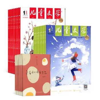 小学阅读启蒙重要性_适合四年级孩子看的课外书_小学1-6年级必读书单