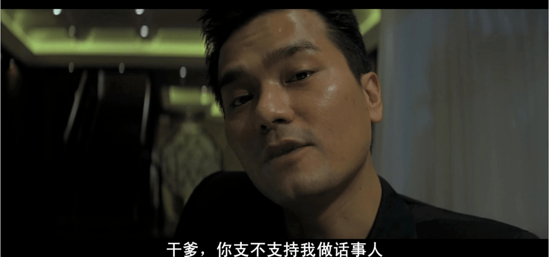 和联胜两年一选的"话事人"究竟谁来做?