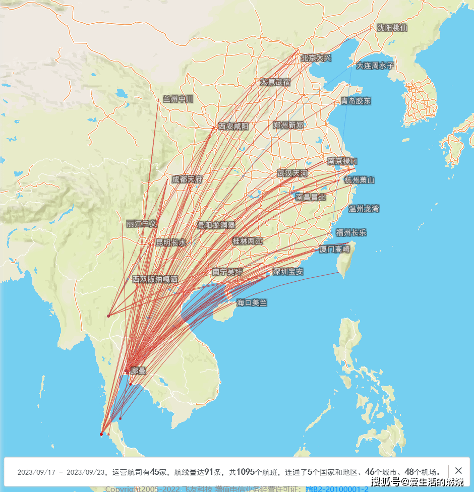 国航国内航线图片