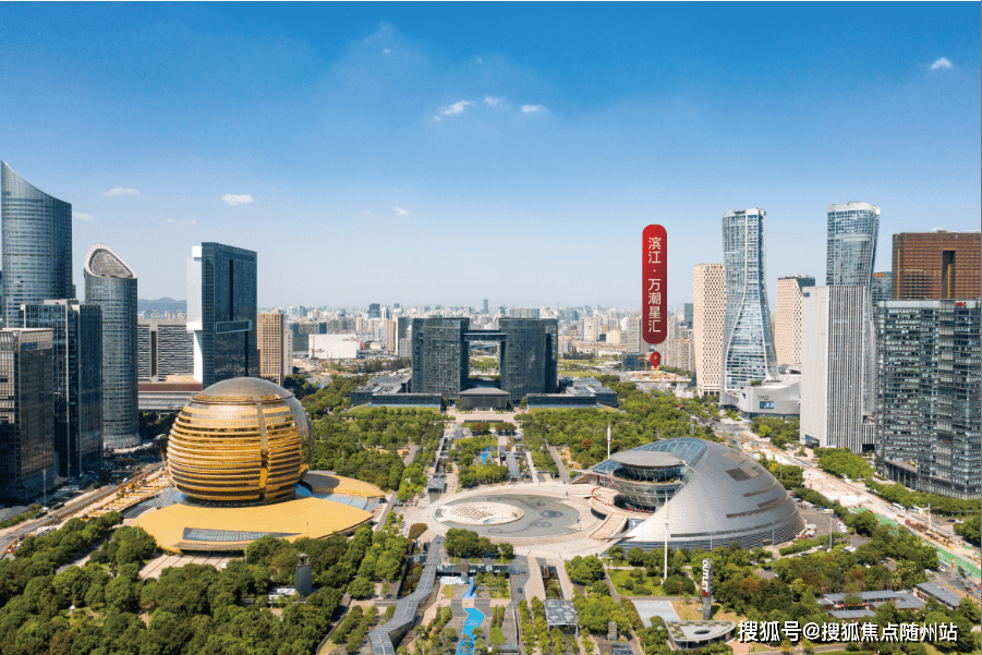 杭州滨江万潮星汇_上城区(滨湖云璟)首页网站|滨湖云璟欢迎您|楼盘