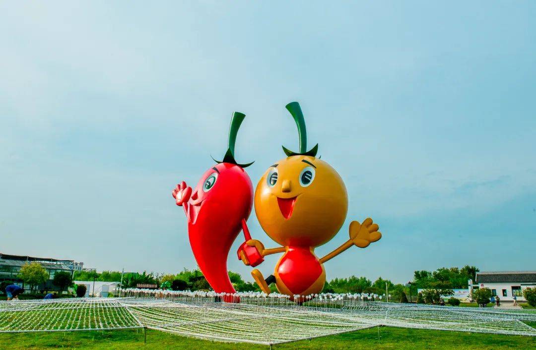 和县第十四届蔬菜博览会于9月26日在和县国家现代农业产业园开幕_发展