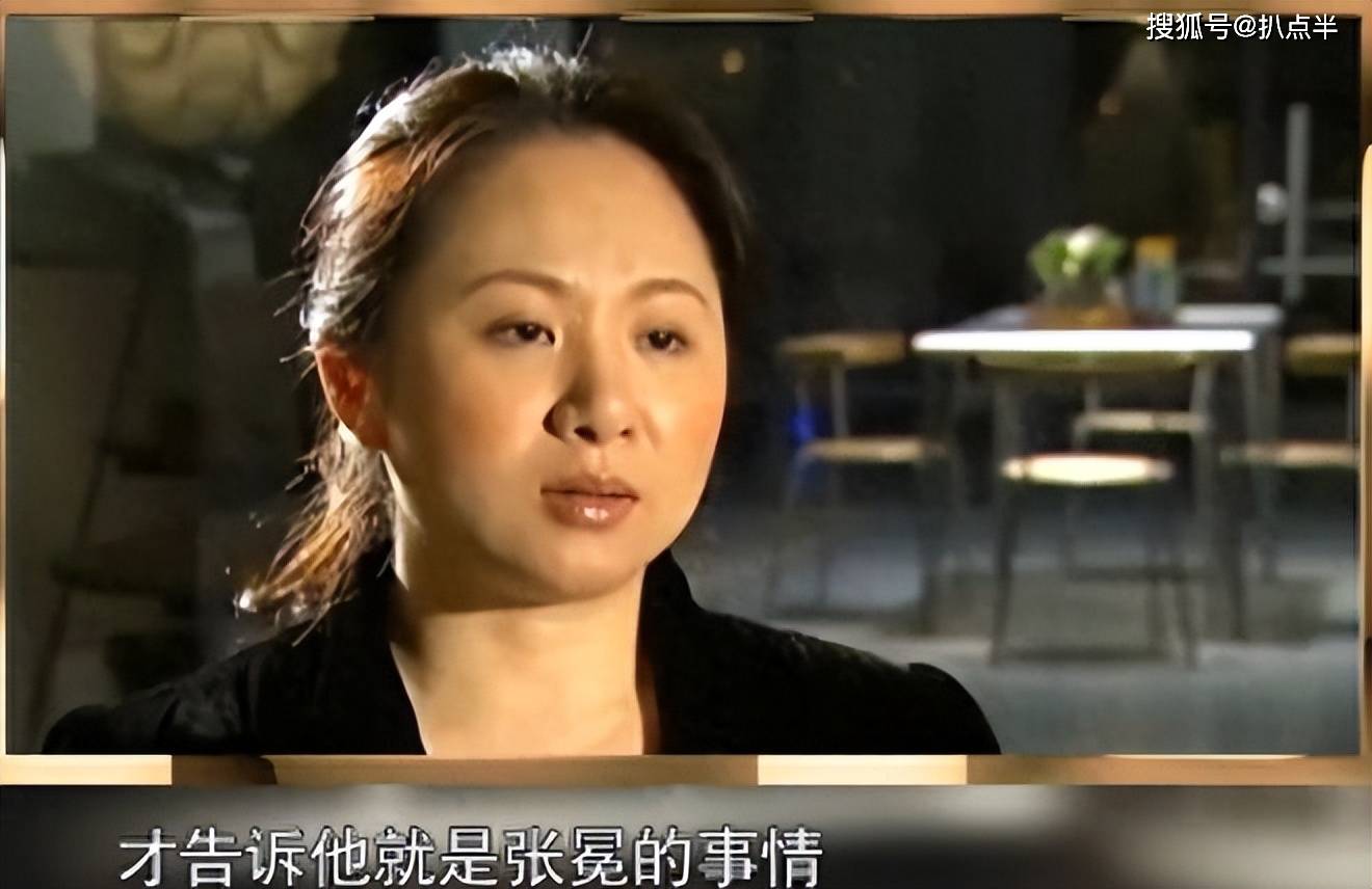 明星也不过是个人_内容_母亲_张冕