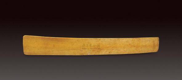 作用简单到你不敢相信_唐代_装饰_张九龄