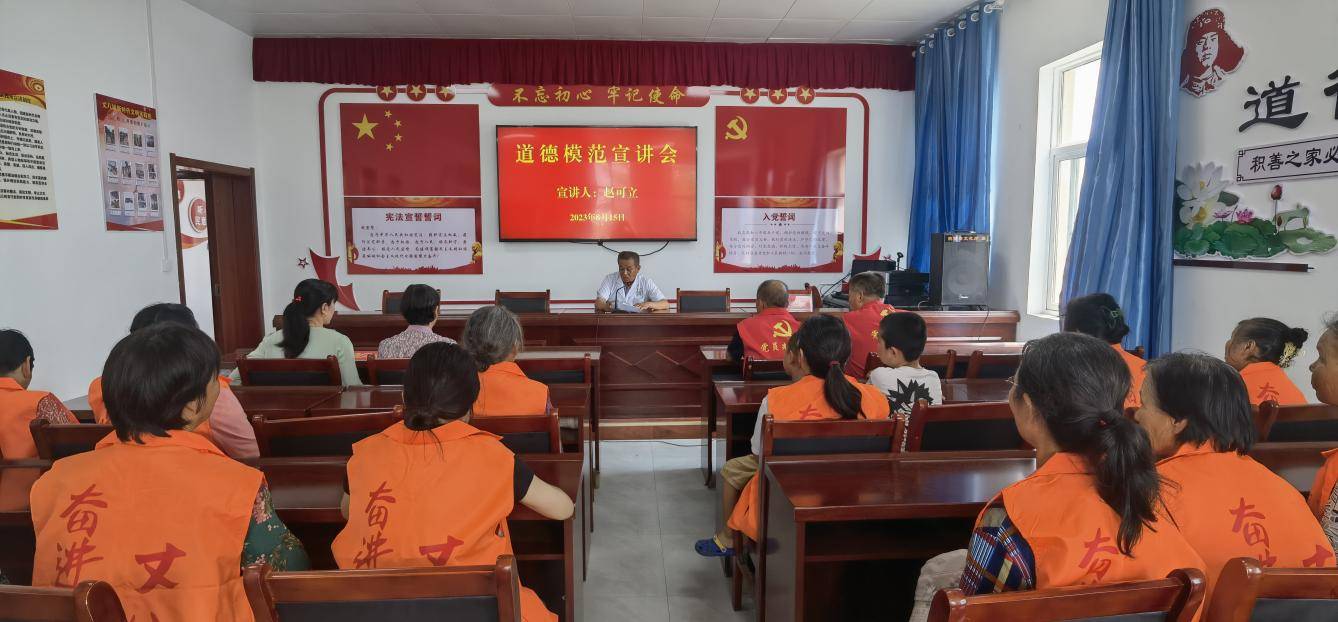 宝鸡市麟游县丈八镇:移风易俗出实招 文明新风进万家_宣传_活动_引导