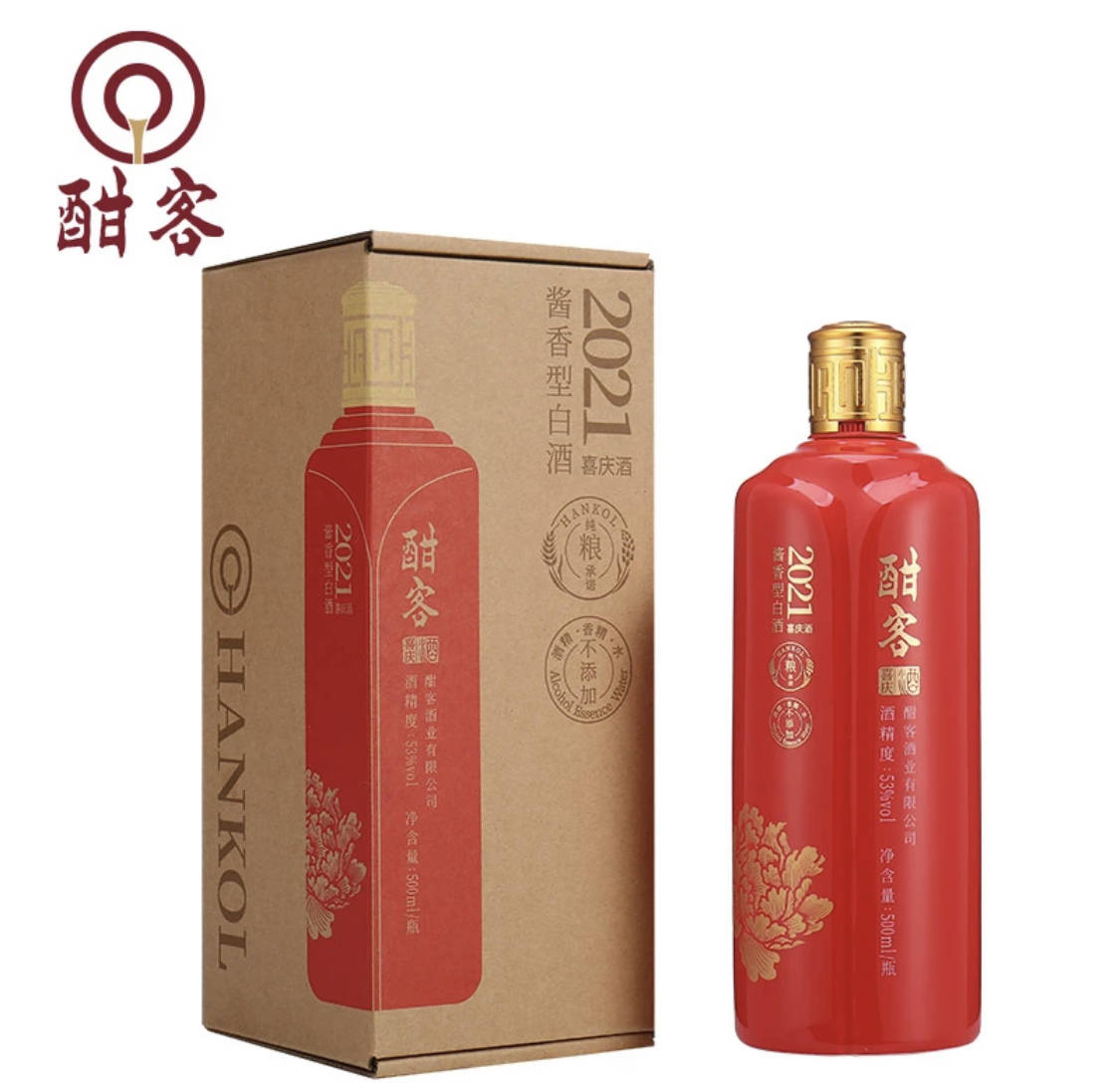贵州茅台镇酣客君丰品牌介绍酱香型白酒53度_生产_酿造_进行