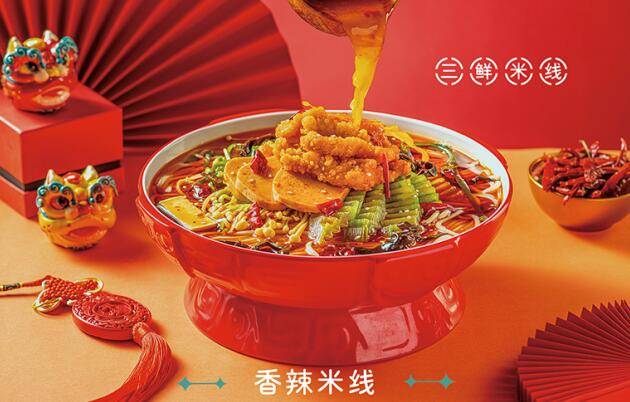 琦小味三鲜米线:选对品牌,轻松开启餐饮事业!_运营_实力_店铺