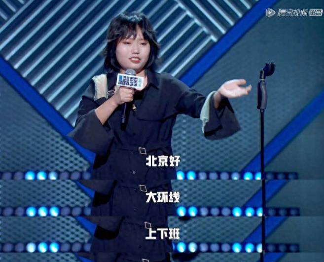 在参加《脱口秀大会》前,李雪琴曾因喊话吴亦凡并被对方回复,而得到