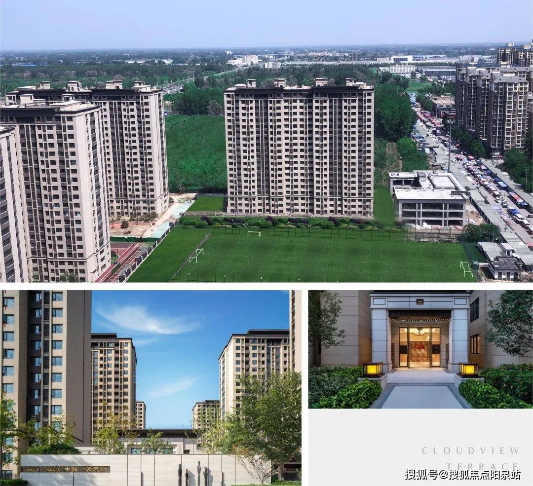 中骏云景台(中骏云景台)首页网站丨北京房山(中骏云景台)欢迎您丨楼盘