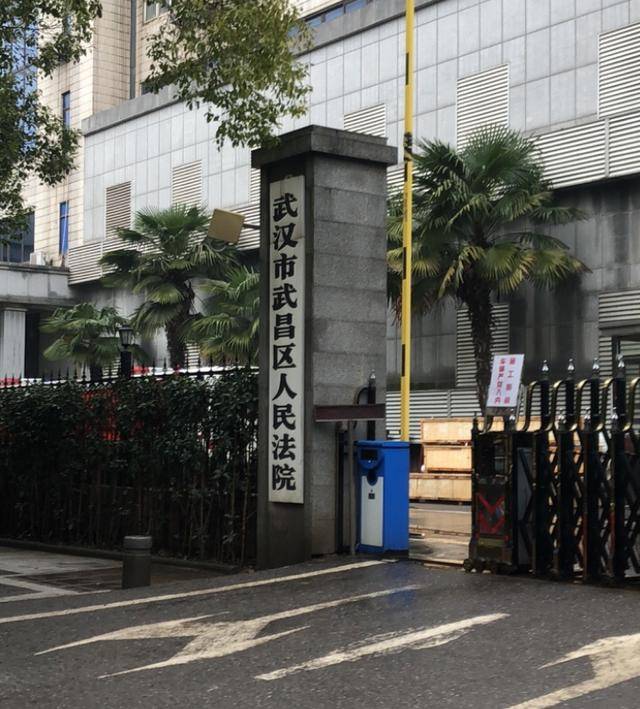 2岁幼儿随地小便家长被判赔11万,这是有史以来最贵的一泡尿？