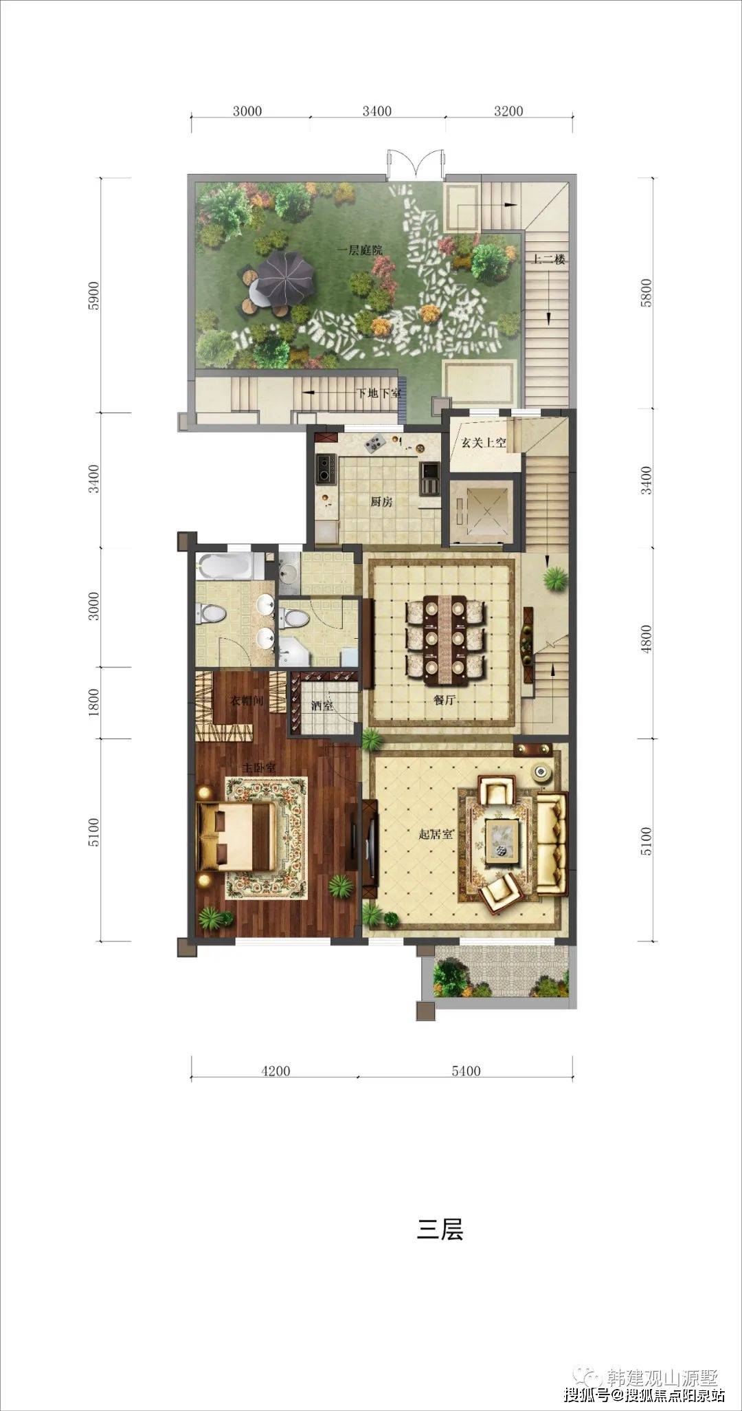 韩建观山源墅户型图片