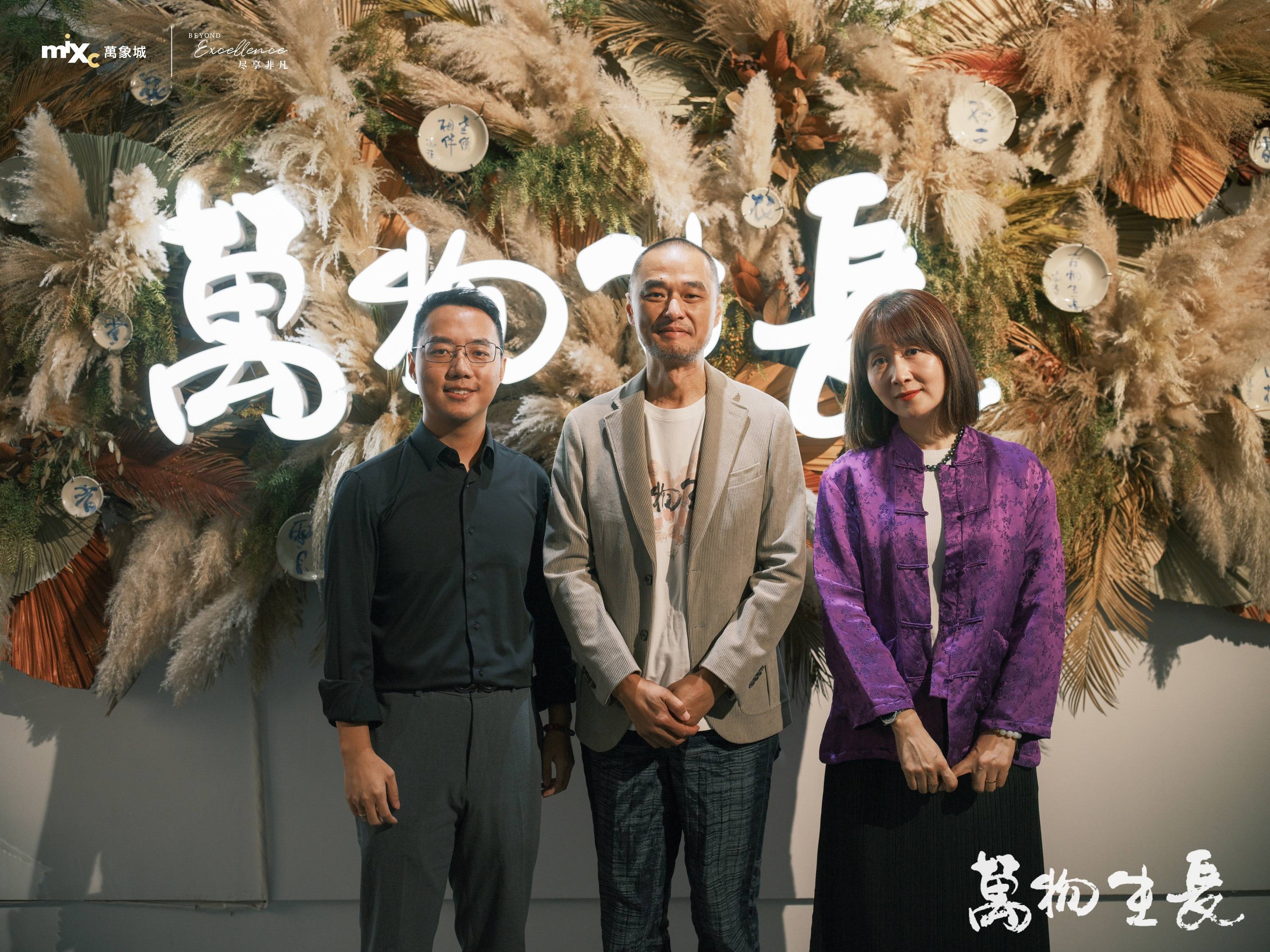 冯唐万物生长成都站:大于你的想象_展览_万象城_观众