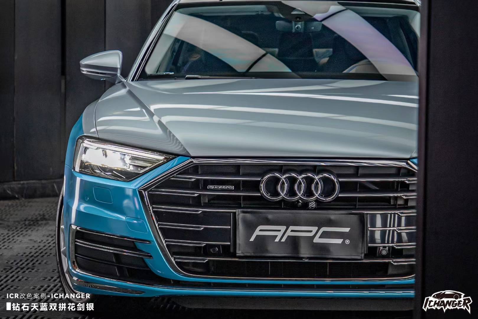 勇于创新|坚持品质奥迪 a8 钻石天蓝 花剑银
