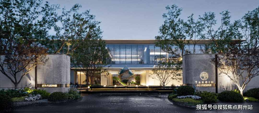 保利天珺(售楼中心)保利天珺-首页网站丨保利天珺-欢迎您丨保利天珺