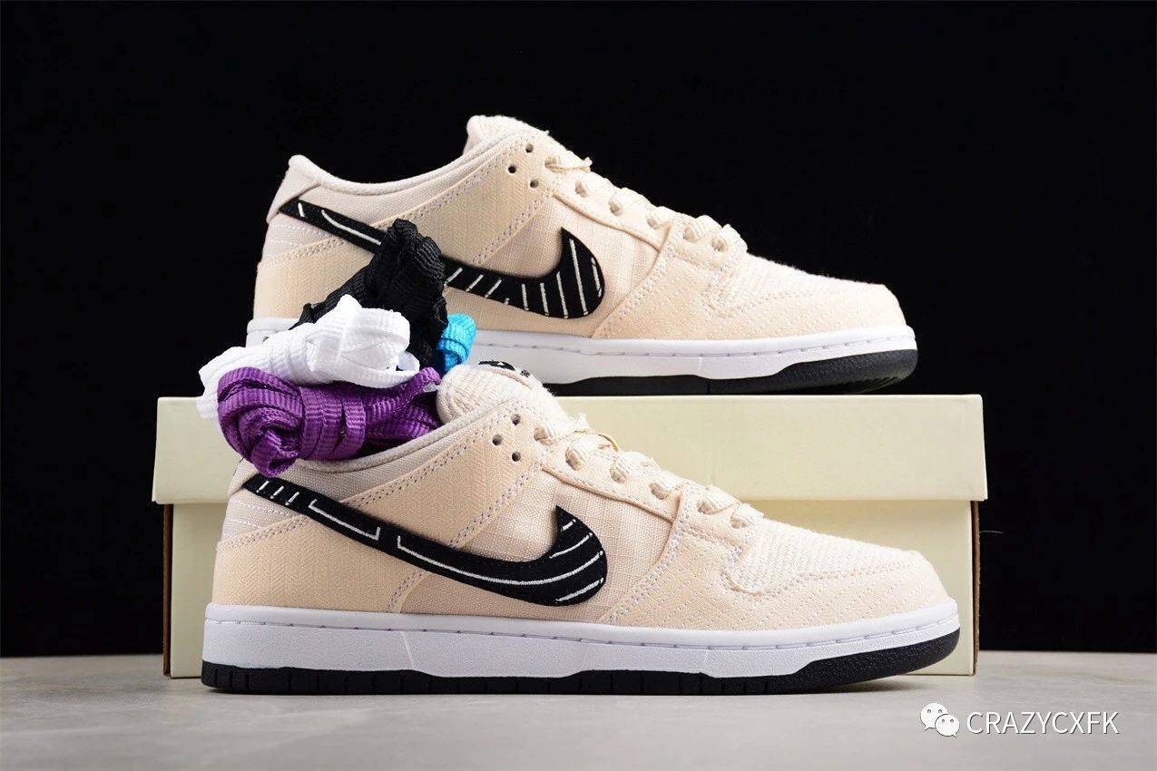 sb dunk low jiu jitsu 联名骨白黑刺绣刮刮乐板鞋_面料_swoosh_白色