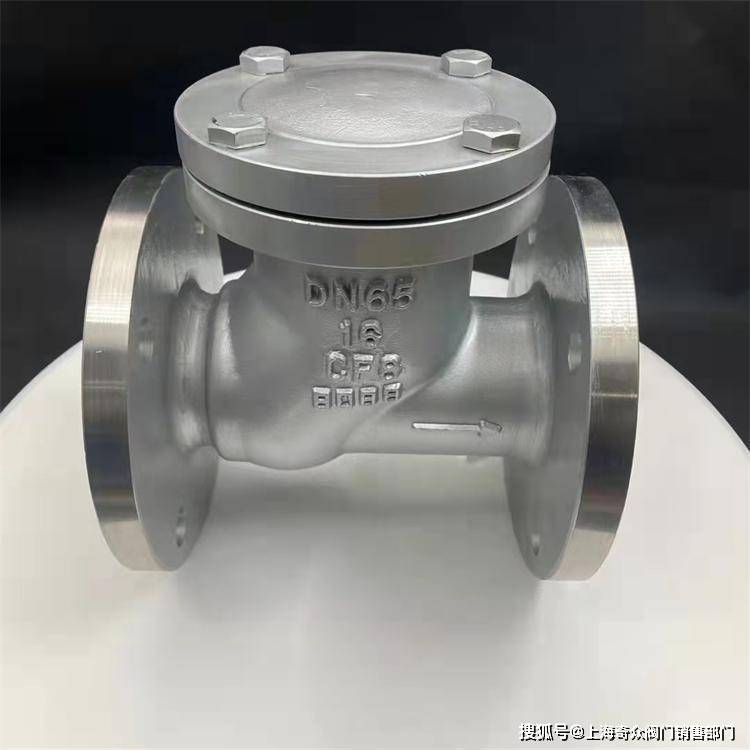滚球式球形止回阀 hq41x 不锈钢304材质_性能_介质_应用