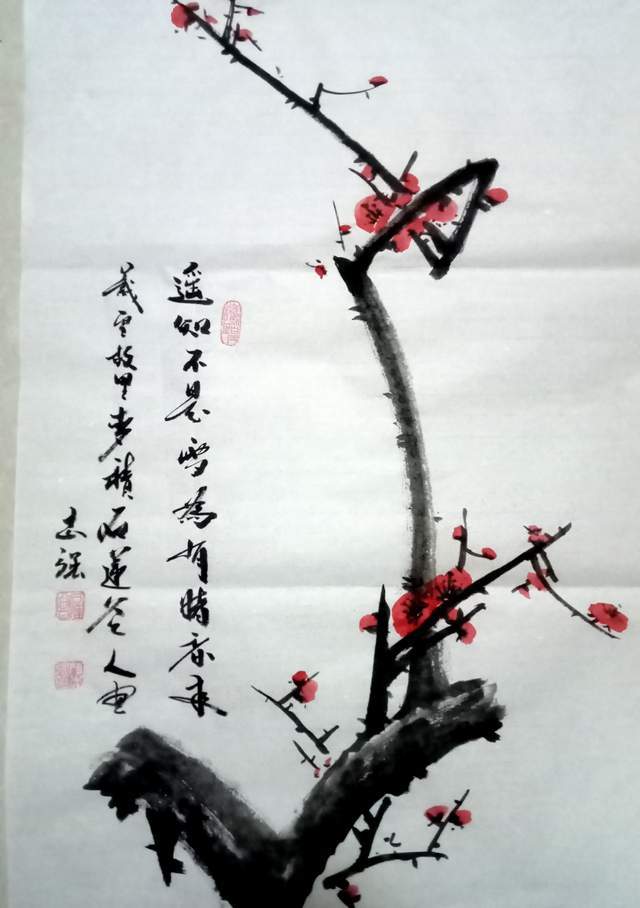 2023丹青翰墨喜迎国庆——爱国书画家张志强作品线上展播_先生_天水