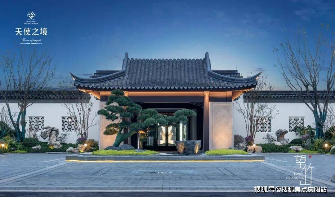湖州安吉蓝城天使小镇(蓝城天使小镇)欢迎您丨售楼处丨蓝城天使小镇