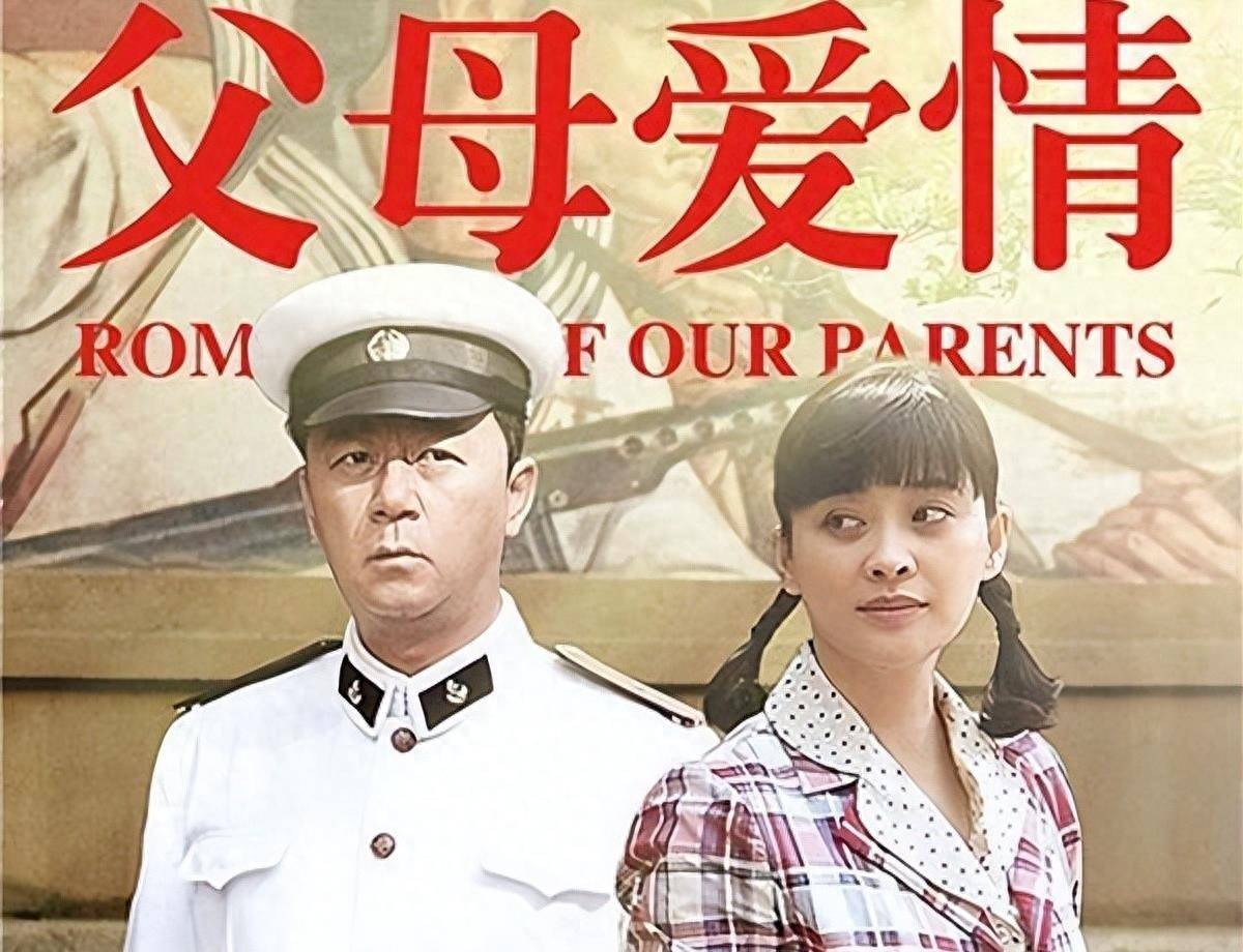 陈旭_陈红_白红梅