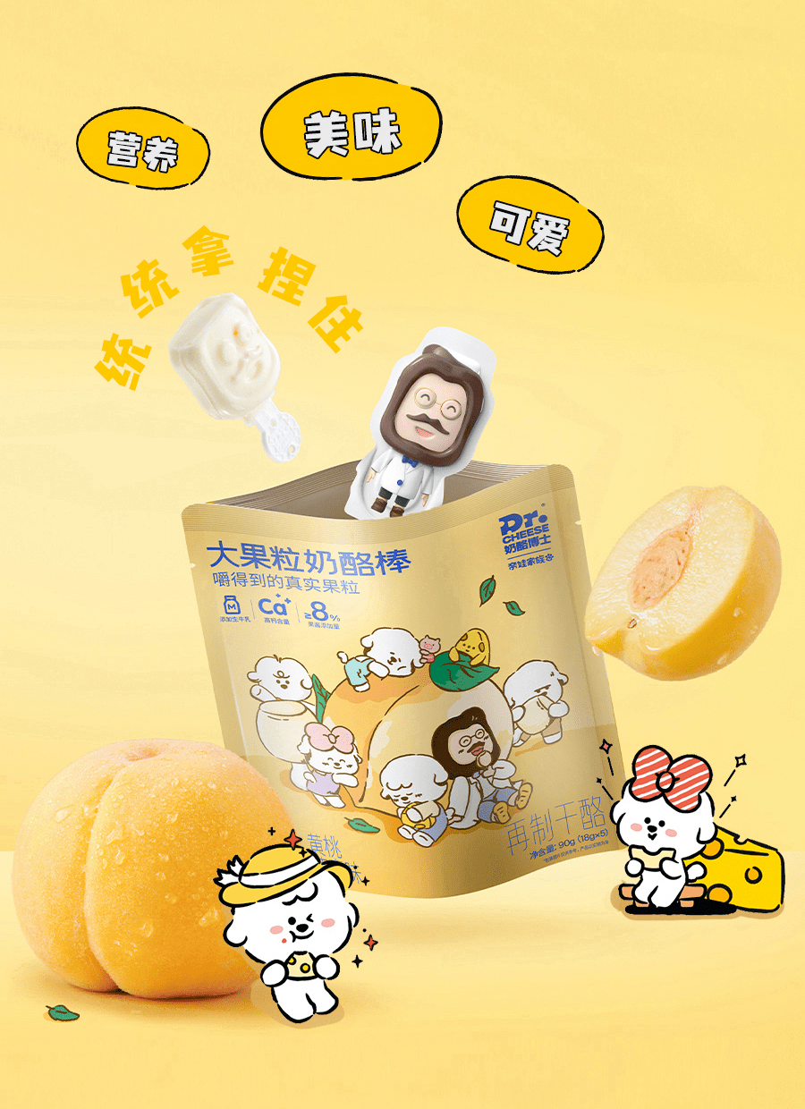 kfc官方微信小程序,其中燃情孜滋烧烤风味鸡腿堡参考售价为21元/个