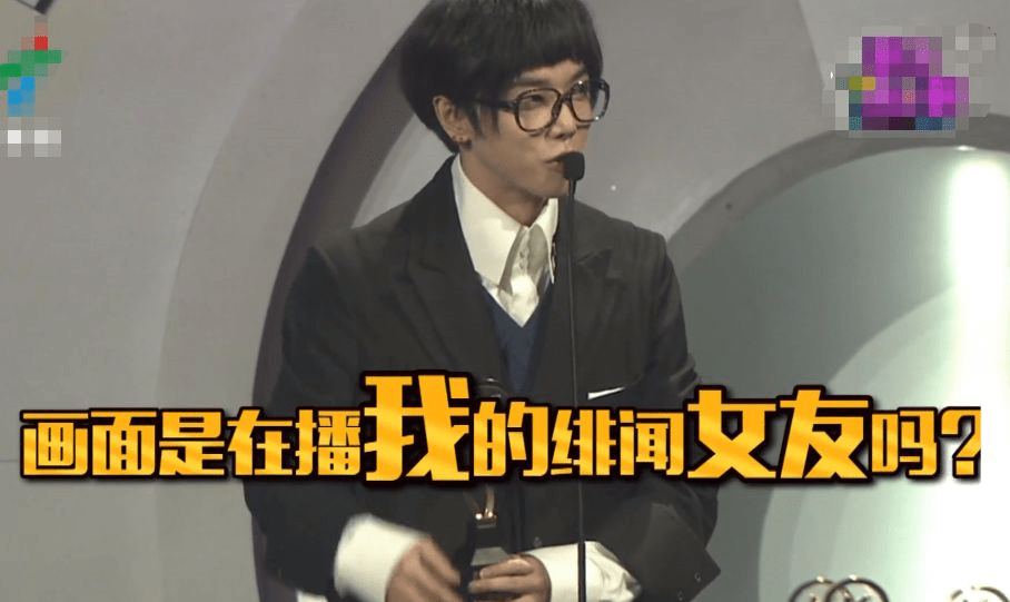 痴情只是人设?细扒华晨宇不为人知的一面_感情_孩子_张碧