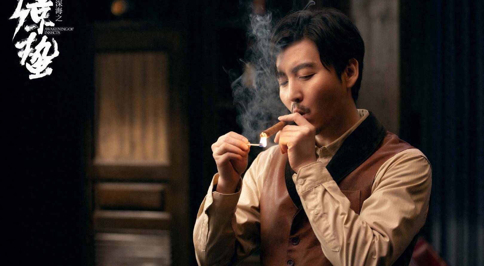 主演:张若昀,王鸥,孙艺洲,王泷正评分:6.2分no.