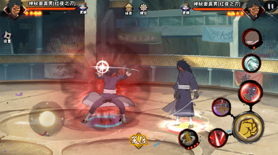 红夜带土上架后评价有差异,强度争议最大,这也是忍法帖的惯例!