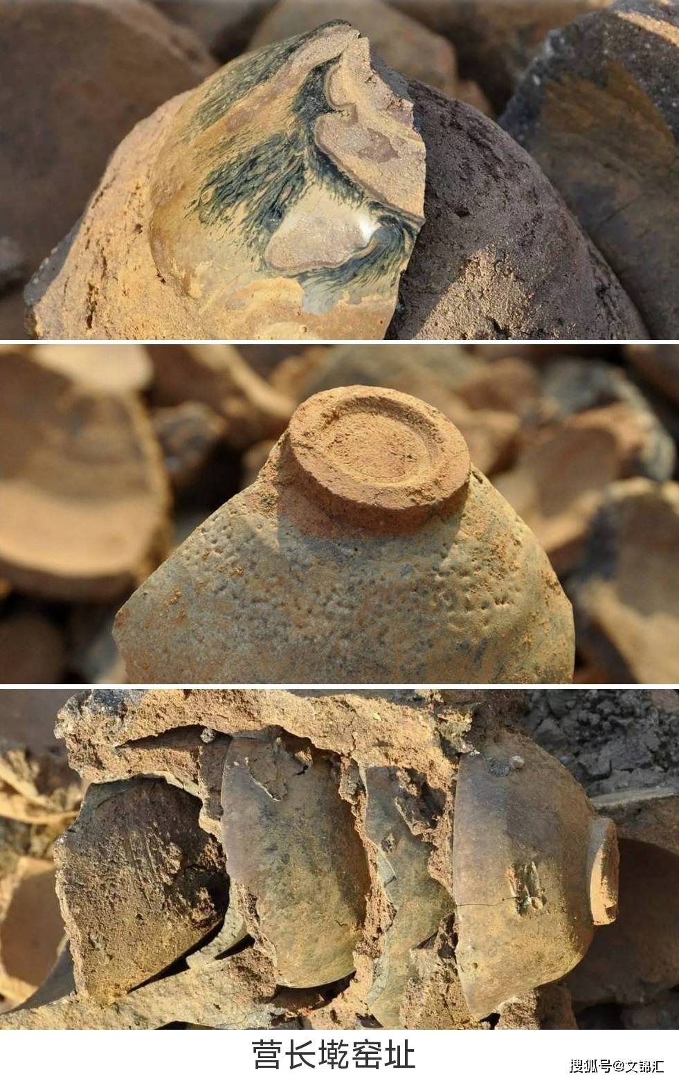 建窑瓷器的品种及器型分类