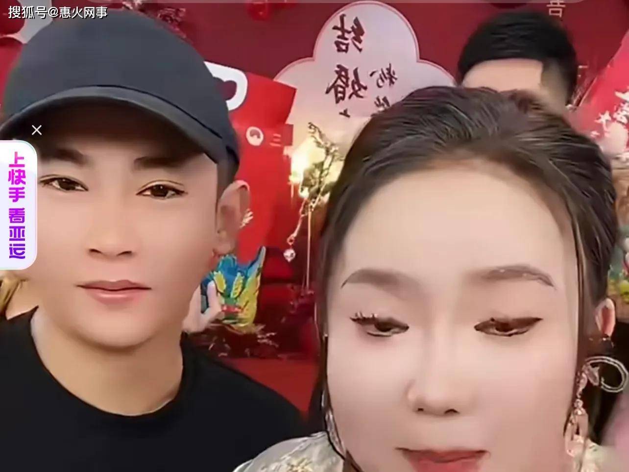 这几名情感主播以及浪子吴迪被罚并不是说他们卖手机,或者是卖其他