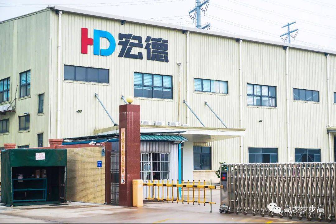 高埗镇宝莲村:"筑巢引凤",看这个次发达村如何实现"蝶变"_发展_项目