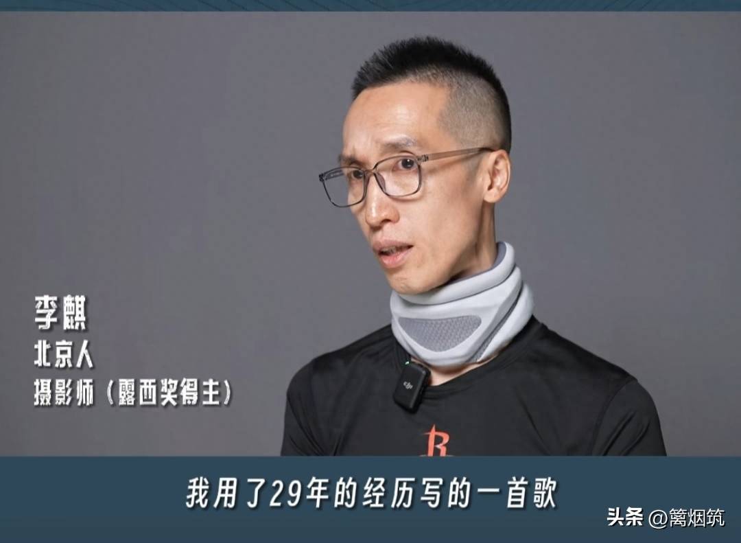 陈镇川_首歌_音乐