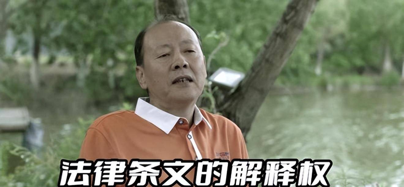 《人民的名义》碰到陈清泉这样的副院长,我们老百姓该怎么办?