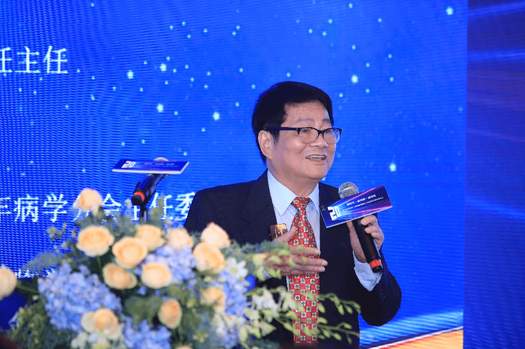 通化金马药业集团1.