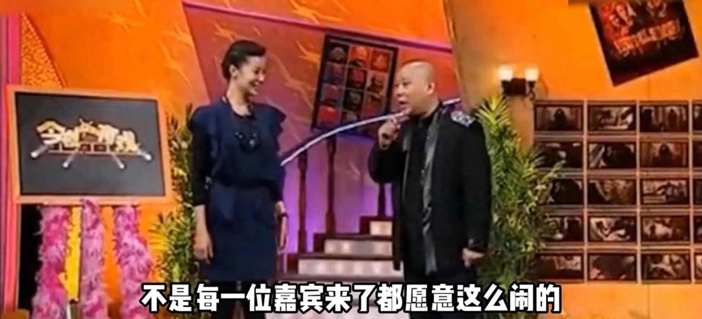 郭德纲与女星的唇枪舌战，比相声还要搞笑，观众们乐不可支