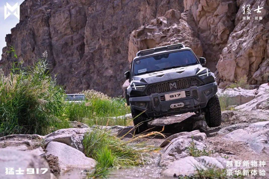 硬汉当道 猛士917_戈壁_敦煌_越野