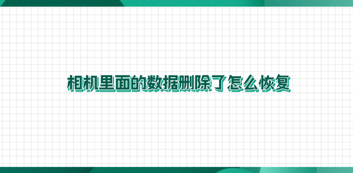 怎么删除启信宝里面的历史风险信息（启信宝的短信提示怎么去掉） 第2张