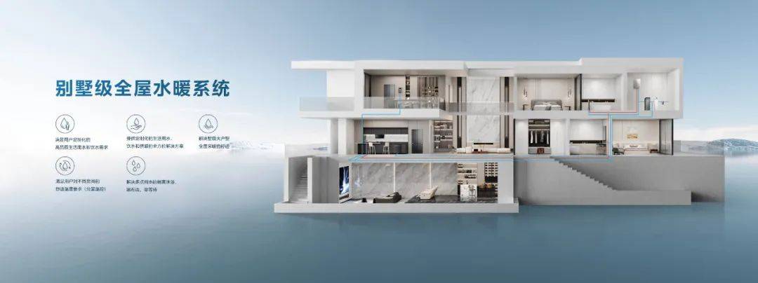 抓住家电业最后的创富商机！美的厨热专业店三箭齐发全国招商-家电圈官网