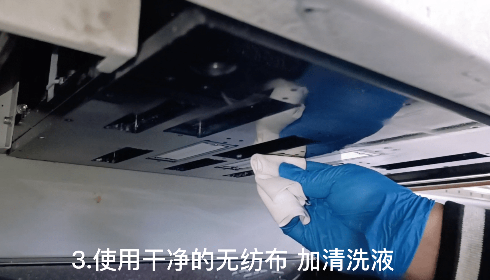 lanqi 中秋国庆假期uv打印机喷头保养指南