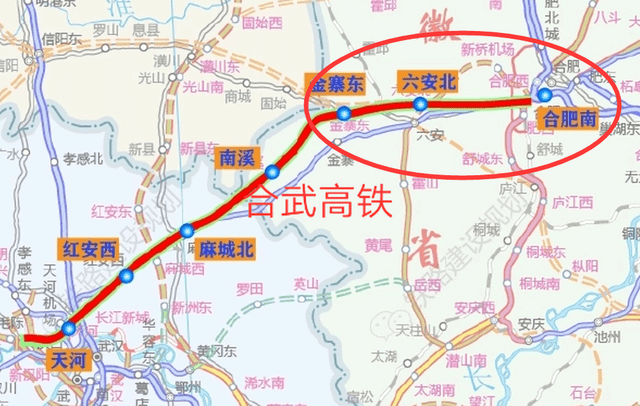 合西高铁信阳段线路图图片