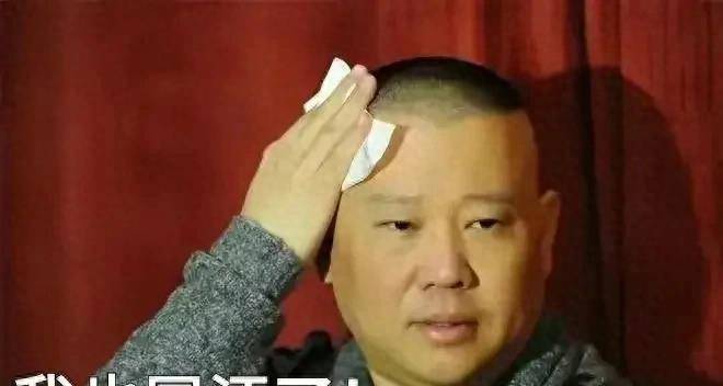 14场演出证明:曹云金何云伟依然对郭德纲满腹赤诚与感恩_清水河_表演