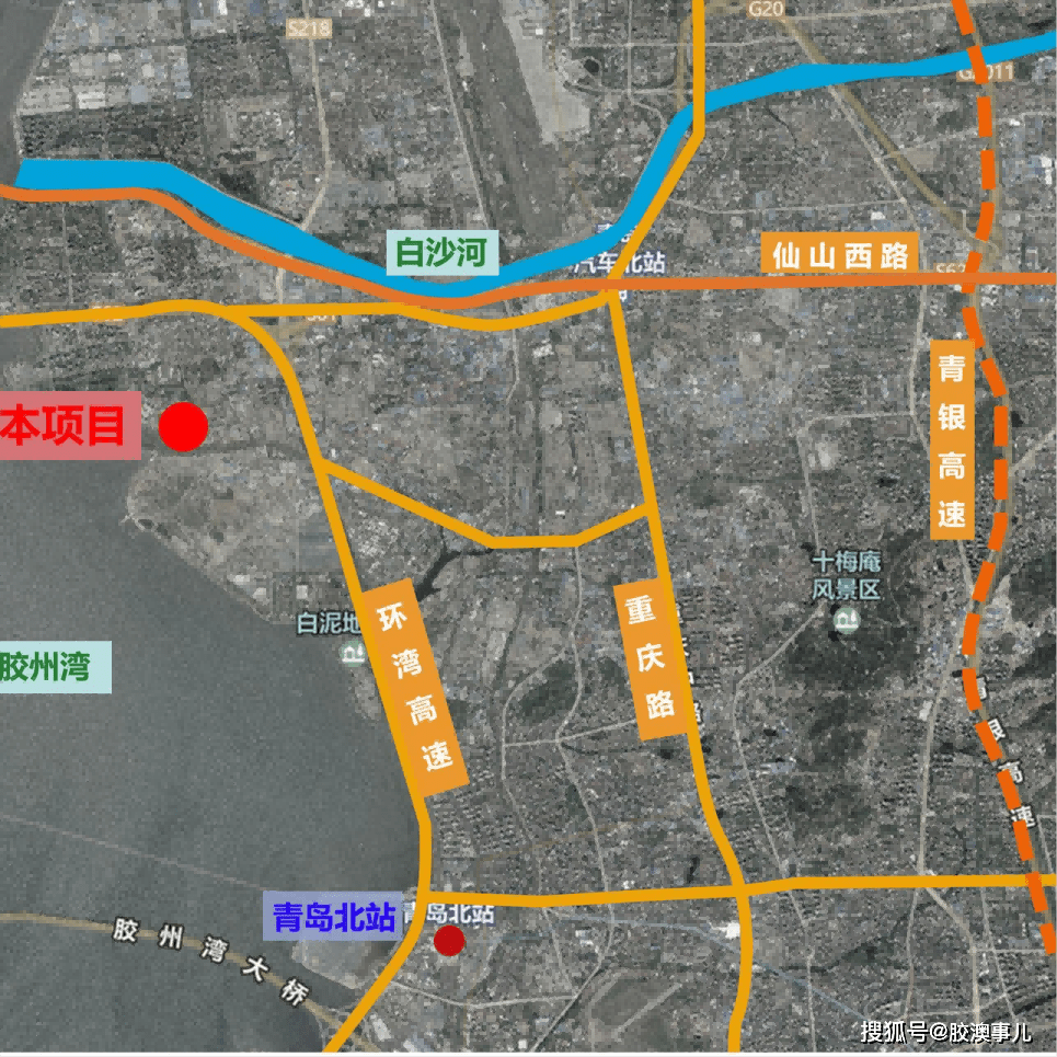 城阳双埠社区棚户区改造(二期)项目规划方案出炉_流亭街道_城阳区