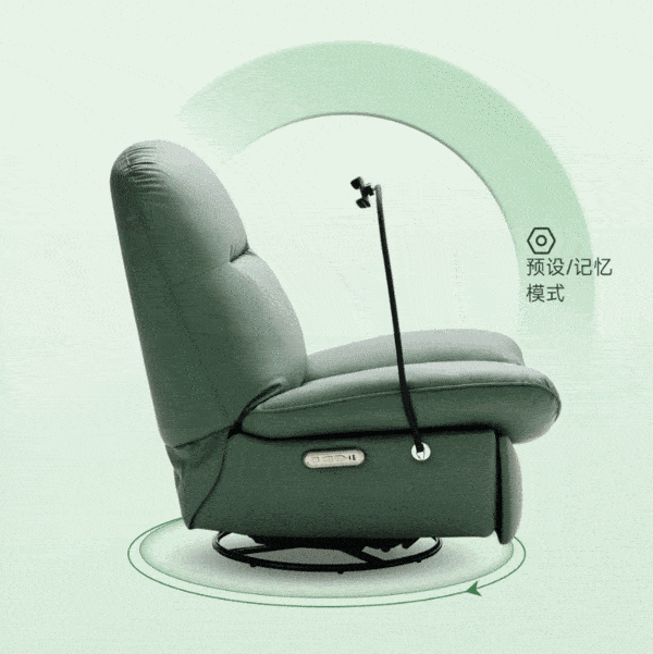 开启我的“摇躺”生活，8H 智能电动懒人沙发，给生活多点乐趣