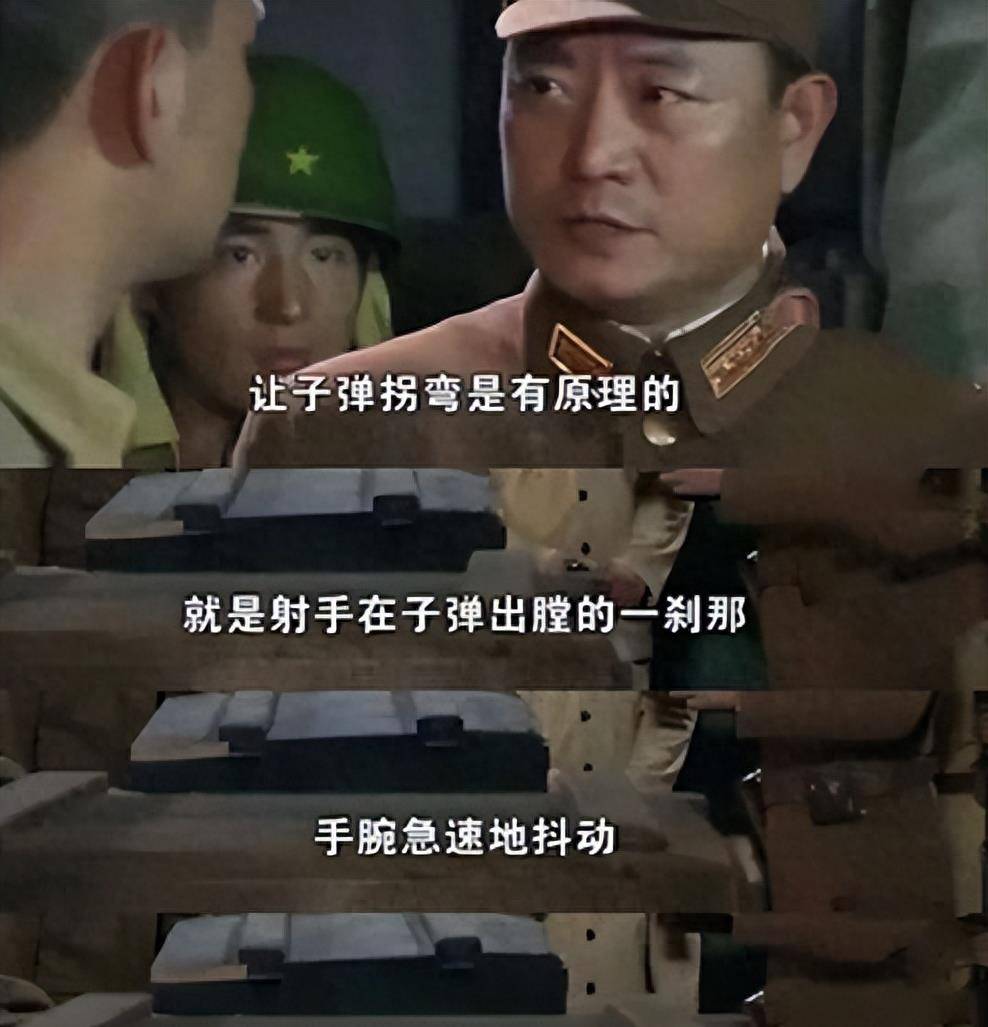 的画面:高叉裙露大腿我忍了,肚兜式旗袍真忍不了_抗日_电视剧_剧中