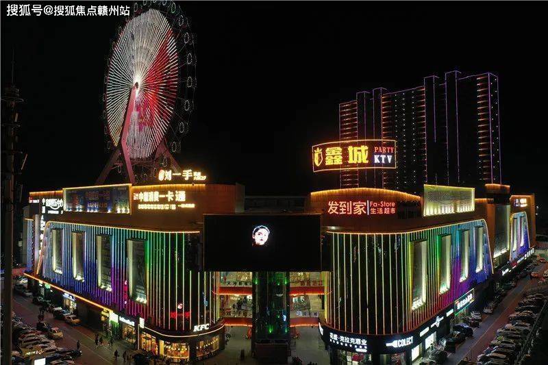 亿丰时代广场(浦东三林)亿丰时代广场欢迎您!