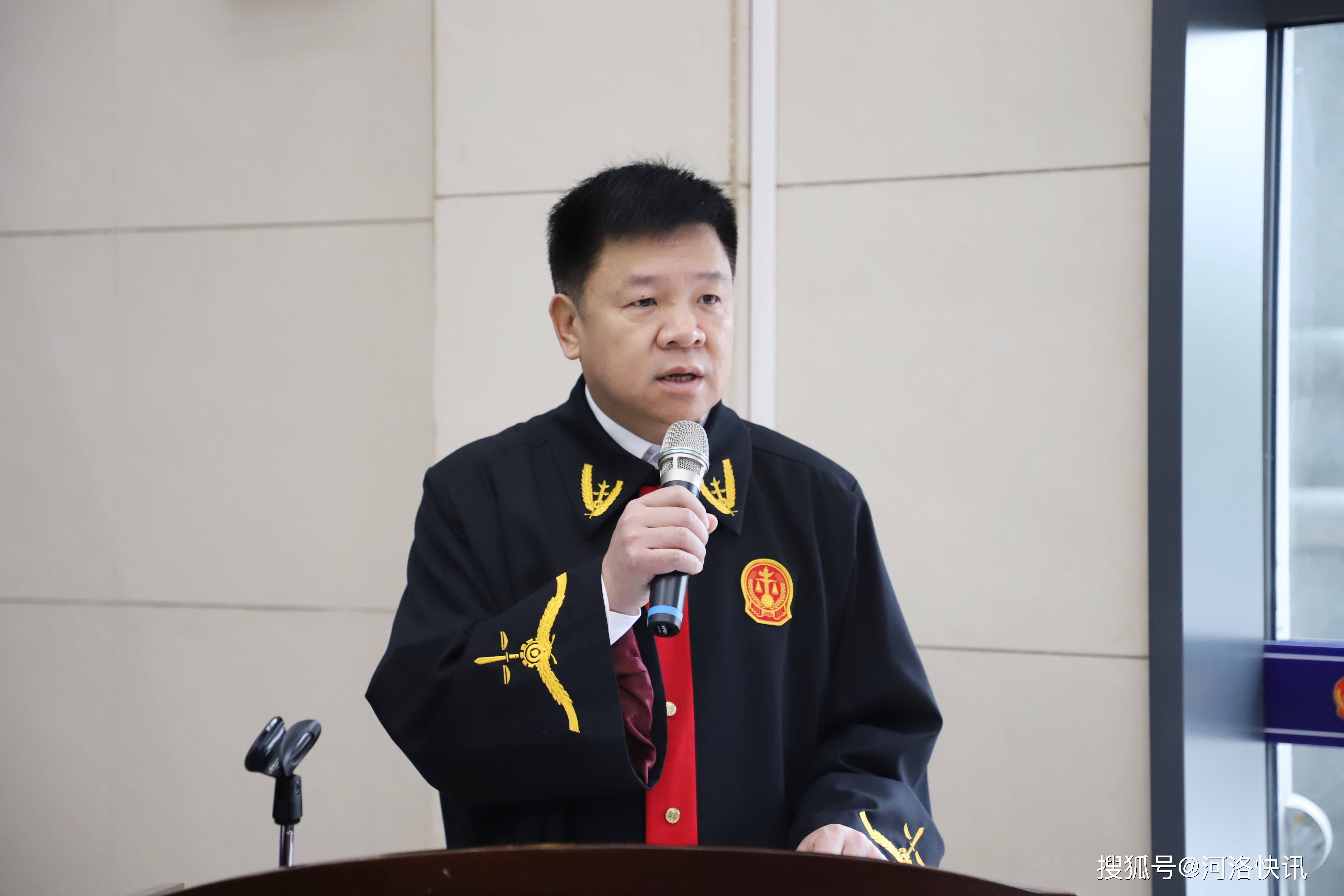 河南灵宝人民法院举行新入额法官宪法宣誓仪式_工作_梁森林_审判