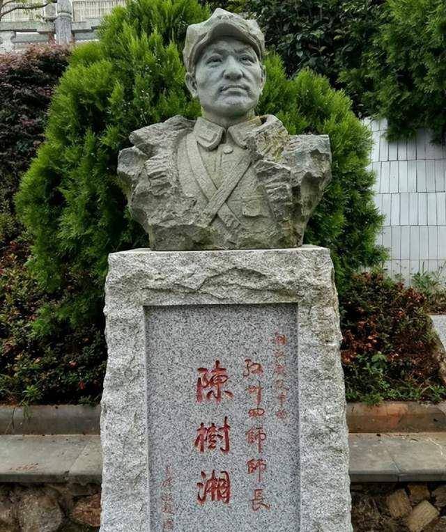 拿命换时间:红34师血战湘江,陈树湘浴血断后,受伤后扯断肠牺牲_同志_