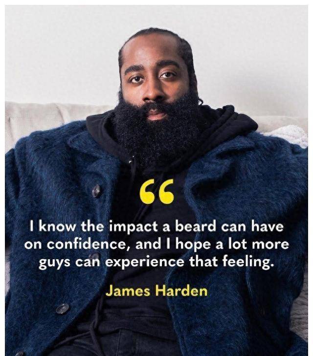 哈登转运,签下新代言合同!突破历史纪录,令76人引颈期待!